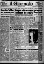 giornale/CFI0438327/1974/n. 112 del 12 novembre